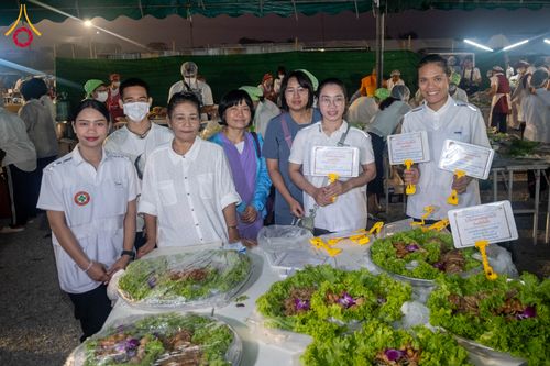 ภาพ No.297835:วันที่ 19 มกราคม พ.ศ. 2569 พิธีถวายภัตตาหารเป็นสังฆทาน แด่พระธรรมยาตรา ณ อนุสรณ์สถานบางปลา วัดบางปลา อำเภอบางเลน จังหวัดนครปฐม ในโครงการธรรมยาตรา กตัญญูบูชา มหาปูชนียาจารย์ พระมงคลเทพมุนี(สด จนฺทสโร) พระผู้ปราบมาร อนุสรณ์สถาน 7 แห่ง ปีที่ 14