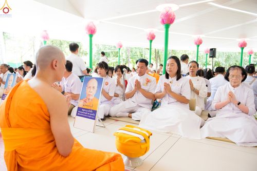 ภาพ No.335360:วันเสาร์ที่ 13 มิถุนายน พ.ศ.2569 พิธีขอบรรพชา , พิธีขอสรณคมน์และศีล , พิธีถวายบาตร , พิธีอุปสมบท โครงการอุปสมบทหมู่ผู้บริหาร รุ่นที่ 16 , โครงการอุปสมบทหมู่ธรรมทายาท  ระดับอุดมศึกษา รุ่นที่ 53 (ภาคฤดูฝน) ณ โบสถ์พระไตรปิฏก วัดพระธรรมกาย