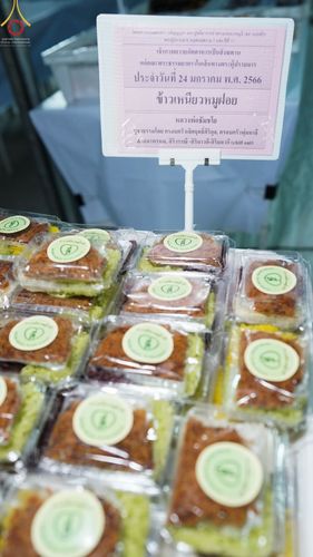 ภาพ No.74024:พิธีถวายภัตตาหารเป็นสังฆทาน แด่คณะพระธรรมยาตราฯ ในโครงการธรรมยาตรากตัญญูบูชา มหาปูชนียาจารย์ พระมงคลเทพมุนี(สด จนฺทสโร) พระผู้ปราบมาร อนุสรณ์สถาน 7 แห่ง ปีที่ 11 วันที่ 24 มกราคม พ.ศ. 2566