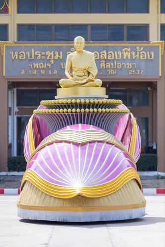 ภาพ No.287723:วันที่ 3 มกราคม พ.ศ. 2569 พิธีต้อนรับพระธรรมยาตรา ครั้งที่ 2 (ภาพชุดที่ 2) ในโครงการธรรมยาตรา กตัญญูบูชา มหาปูชนียาจารย์ พระมงคลเทพมุนี(สด จนฺทสโร) พระผู้ปราบมาร อนุสรณ์สถาน 7 แห่ง ปีที่ 14 ณ อนุสรณ์สถานมหาวิหารพระมงคลเทพมุนี (โลตัสแลนด์) อ.สองพี่น้อง จ.