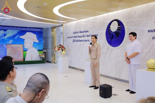 ภาพ No.311500:วันจันทร์ที่ 23 กุมภาพันธ์ พ.ศ. 2569 เปิดโลกทัศน์ผู้บริหารสถานศึกษายุคใหม่ เรียนรู้ต้นแบบการพัฒนาคนผ่านพลัง “บวร–V-Star” ผู้เข้ารับการพัฒนาตามโครงการ สพฐ. ศึกษาดูงานวัดพระธรรมกาย เสริมภาวะผู้นำคุณธรรมสู่การบริหารโรงเรียนอย่างยั่งยืน ณ อาคาร 100 ปี คุณยาย