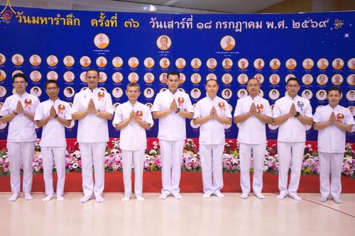 ภาพ No.339711:วันที่ 18 กรกฎาคม พ.ศ.2569 วันมหารำลึก ครั้งที่ 36 ณ ห้องแก้วสารพัดนึก 1 วัดพระธรรมกาย