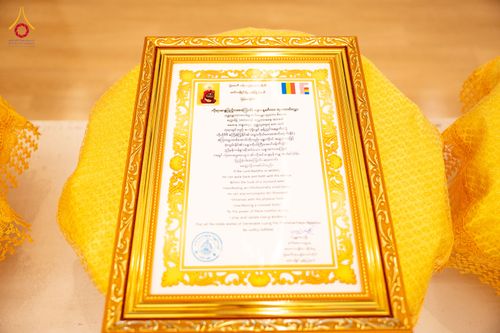 ภาพ No.325610:วันที่ 24 เมษายน พ.ศ.2569 หลวงพ่อทัตตชีโว รองเจ้าอาวาสวัดพระธรรมกาย ถวายการต้อนรับและปฏิสันถารคณะสงฆ์เมียนมาร์