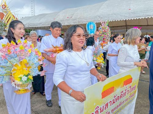 ภาพ No.278649:วันอาทิตย์ที่ 2 พฤศจิกายน พ.ศ.2568 พิธีทอดกฐินสามัคคีทั่วไทย โดยคณะศิษยานุศิษย์ บูชาธรรม 81 ปี หลวงพ่อธัมมชโย ณ วัดมงคลนิมิตร อ.บางเสาธง จ.สมุทรปราการ