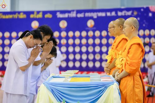 ภาพ No.339539:วันที่ 18 กรกฎาคม พ.ศ.2569 วันมหารำลึก ครั้งที่ 36 ณ ห้องแก้วสารพัดนึก 1 วัดพระธรรมกาย
