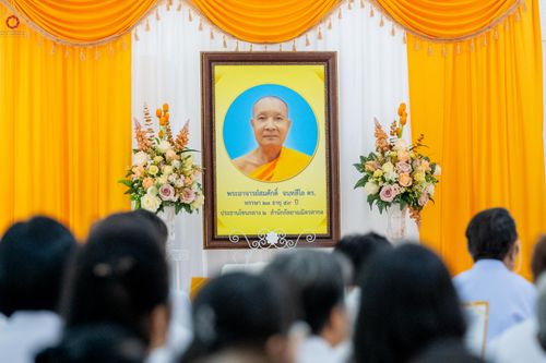 ภาพ No.336151:วันที่ 20 มิถุนายน พ.ศ.2569 พิธีทอดผ้าป่า ส่งเสริมงานพระพุทธศาสนา , พิธีเจริญพระพุทธมนต์เนื่องในวาระครบรอบ 14 ปี ธรรมอุทยานบ้านแป้ง อ.พรหมบุรี จ.สิงห์บุรี