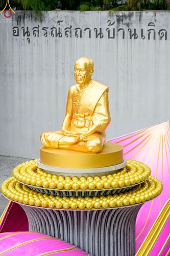 ภาพ No.68897:พิธีต้อนรับพระธรรมยาตรา ในโครงการธรรมยาตรากตัญญูบูชา มหาปูชนียาจารย์ พระมงคลเทพมุนี(สด จนฺทสโร) พระผู้ปราบมาร อนุสรณ์สถาน 7 แห่ง ปีที่ 11 วันที่ 3 มกราคม พ.ศ. 2566 ณ อนุสรณ์สถานมหาวิหารพระมงคลเทพมุนี จ.สุพรรณบุรี