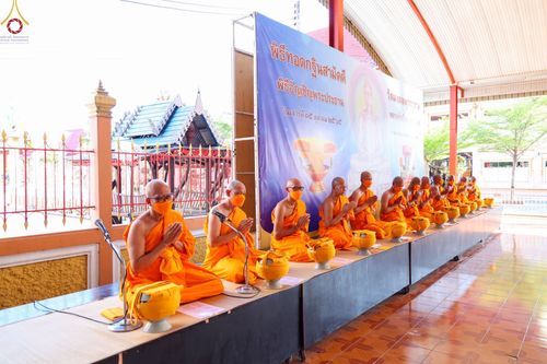 ภาพ No.65989:พิธีอุปสมบทวัดมงคลพุการาม อ.คลองหลวง จ.ปทุมธานี รับบุญจัดงานโดยสำนักสื่อDMC เมื่อวันที่ 7 ธันวาคม พ.ศ. 2565