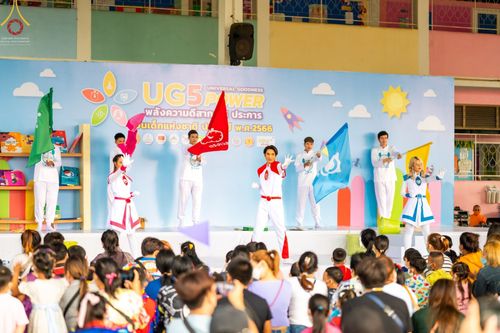 ภาพ No.71253:วัดพระธรรมกาย มูลนิธิธรรมกาย และคณะศิษยานุศิษย์ฯ ร่วมกับ อบต.คลองสาม และภาคีเครือข่ายฯ เปิดตัวสื่อนวัตกรรมพุทธประวัติผ่านแว่น VR สู่โลกเสมือนจริง - จัดแสดงนิทรรศการพลังความดี UG5 POWER เนื่องในงานวันเด็กแห่งชาติ ประจำปี พ.ศ.2566