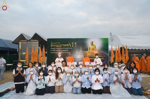 ภาพ No.69991:พิธีถวายภัตตาหารเป็นสังฆทาน แด่คณะพระธรรมยาตราฯ ในโครงการธรรมยาตราฯ ปีที่ 11 ณ อนุสรณ์สถานมหาวิหารพระมงคลเทพมุนี อ.สองพี่น้อง จ.สุพรรณบุรี วันที่ 10 มกราคม พ.ศ. 2566