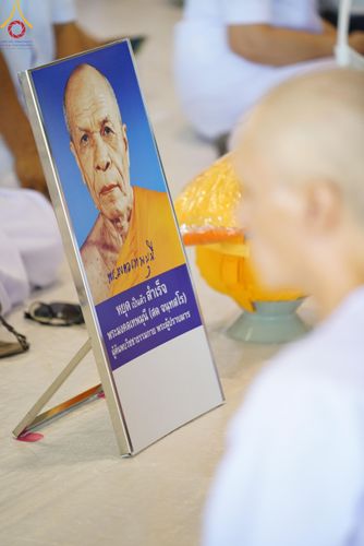 ภาพ No.180614:พิธีบรรพชาอุปสมบท โครงการอุปสมบทบูชาธรรมมหาปูชนียาจารย์ ประจำปีพุทธศักราช 2567 วันเสาร์ที่ 7 ธันวาคมพ.ศ. 2567 ณ วัดพระธรรมกาย จ.ปทุมธานี