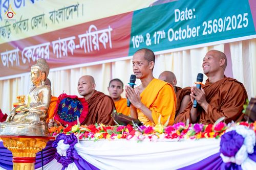 ภาพ No.257581:วันที่ 17 ตุลาคม พ.ศ. 2568 พิธีทอดกฐินสมทบวัดกัลยาณมิตรต่างประเทศ  บูชาธรรม 81 ปี หลวงพ่อธัมมชโย ณ ศูนย์ปฏิบัติธรรมไมตรีปูร์ เมืองคาร์การชารี ประเทศบังกลาเทศ 