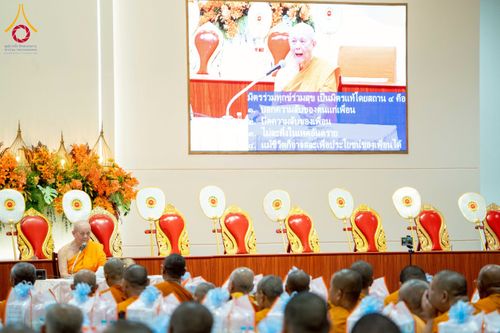 ภาพ No.238745:วันเสาร์ที่ 16 สิงหาคม พ.ศ. 2568 สัมมนาคณะสงฆ์โครงการกฐินสามัคคี 30,000 วัดทั่วไทย เพื่อฟื้นฟูพระพุทธศาสนา ณ แผ่นดินทอง พระมหาเจดีย์ทัตตชีโว ศูนย์อบรมเยาวชนกาญจนบุรี