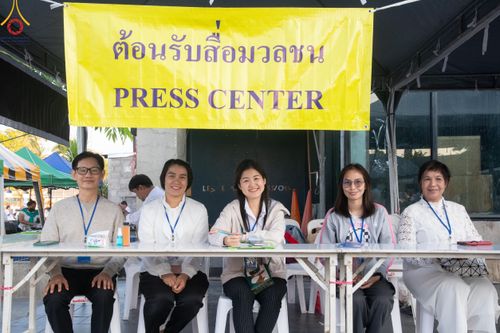 ภาพ No.185649:V.47 เบื้องหลังของเบื้องหน้า งานตักบาตรพระ 10,000 รูป ณ จ.กาญจนบุรี วันที่ 20-21 ธันวาคม พ.ศ. 2567