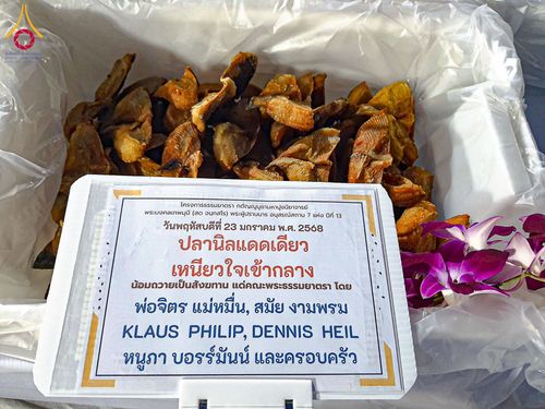 ภาพ No.200275:พิธีถวายภัตตาหารเป็นสังฆทาน แด่พระธรรมยาตรา ณ อนุสรณ์สถานบางปลา วัดบางปลา อำเภอบางเลน จังหวัดนครปฐม ในโครงการธรรมยาตรา กตัญญูบูชา มหาปูชนียาจารย์ พระมงคลเทพมุนี(สด จนฺทสโร) พระผู้ปราบมาร อนุสรณ์สถาน 7 แห่ง ปีที่ 13 วันที่ 23 มกราคม พ.ศ. 2568