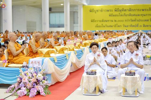 ภาพ No.236422:วันที่ 3 สิงหาคม พ.ศ. 2568 พิธีถวายมหาสังฆทานคณะสงฆ์ 2,000 กว่าวัดทั่วประเทศ ปีที่ 25 , พิธีถวายไทยธรรมคณะสงฆ์ 323 วัด 4 จังหวัดชายแดนภาคใต้ ณ วัดพระธรรมกาย