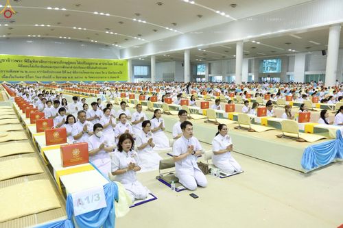 ภาพ No.236136:วันที่ 3 สิงหาคม พ.ศ. 2568 พิธีบูชาข้าวพระ ณ สภาธรรมกายสากล วัดพระธรรมกาย