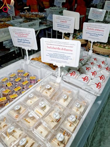 ภาพ No.115711:พิธีถวายภัตตาหารเป็นสังฆทาน แด่คณะพระธรรมยาตรา ปีที่ 12 วันที่ 20 มกราคม พ.ศ. 2567 ณ วัดโบสถ์(บน) บางคูเวียง จ.นนทบุรี