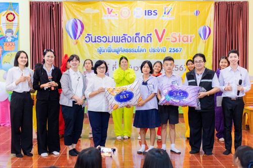 ภาพ No.184249:กิจกรรมวันรวมพลังเด็กดี V-Star จังหวัดตาก ประจำปี 2567  วันที่ 6 ธันวาคม พ.ศ. 2567 ณ วัดดอนเจดีย์ อ.พบพระ จ.ตาก