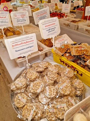 ภาพ No.118796:พิธีถวายภัตตาหารเป็นสังฆทาน แด่คณะพระธรรมยาตรา วันที่ 25 มกราคม พ.ศ. 2567 ณ อนุสรณ์สถานบางนางแท่น จ.นครปฐม