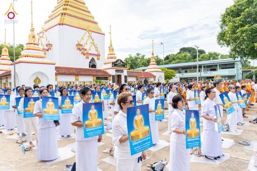 ภาพ No.336397:วันจันทร์ที่ 22 มิถุนายน พ.ศ.2569 พิธีอัญเชิญพระธรรมกาย  วัดกลางธนรินทร์ ต.บ้านแป้ง อ.พรหมบุรี จ.สิงห์บุรี