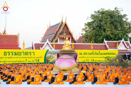 ภาพ No.294632:วันอาทิตย์ที่ 14 ธันวาคม พ.ศ.2568 พระธรรมยาตราปฏิบัติธรรมและถ่ายภาพหมู่ประวัติศาสตร์ ณ วัดสองพี่น้อง ต.ต้นตาล อ.สองพี่น้อง จ.สุพรรณบุรี ในโครงการธรรมยาตรา กตัญญูบูชา มหาปูชนียาจารย์ พระมงคลเทพมุนี(สด จนฺทสโร) พระผู้ปราบมาร อนุสรณ์สถาน 7 แห่ง ปีที่ 14
