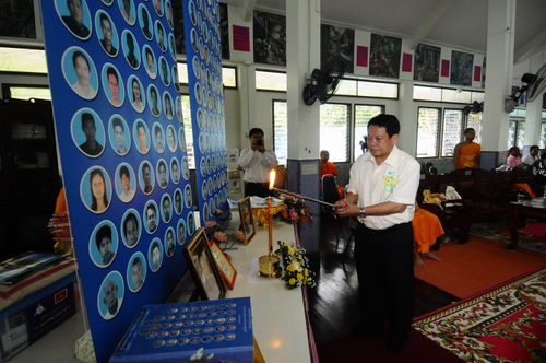 ภาพ No.3711:พิธีถวายสังฆทานแด่คณะสงฆ์ 286 วัด ใน 4 จังหวัดภาคใต้ ครั้งที่ 83