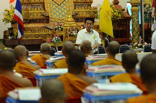 ภาพ No.3717:พิธีถวายสังฆทานแด่คณะสงฆ์ 286 วัด ใน 4 จังหวัดภาคใต้ ครั้งที่ 83