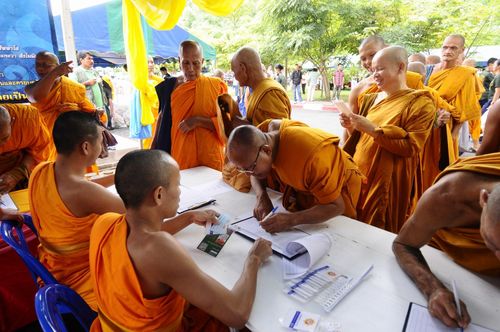 ภาพ No.3709:พิธีถวายสังฆทานแด่คณะสงฆ์ 286 วัด ใน 4 จังหวัดภาคใต้ ครั้งที่ 83