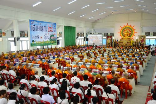 ภาพ No.3710:พิธีถวายสังฆทานแด่คณะสงฆ์ 286 วัด ใน 4 จังหวัดภาคใต้ ครั้งที่ 83