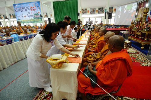 ภาพ No.3713:พิธีถวายสังฆทานแด่คณะสงฆ์ 286 วัด ใน 4 จังหวัดภาคใต้ ครั้งที่ 83