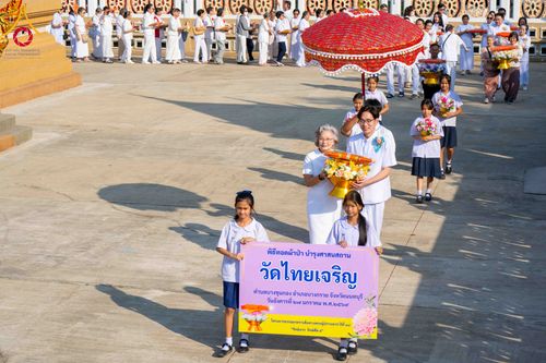 ภาพ No.304292:วันที่ 27 มกราคม พ.ศ. 2569 พิธีทอดผ้าป่าทำนุบำรุงศาสนสถาน ณ วัดไทยเจริญ อ.บางกรวย จ.นนทบุรี ในโครงการธรรมยาตรา กตัญญูบูชา มหาปูชนียาจารย์ พระมงคลเทพมุนี(สด จนฺทสโร) พระผู้ปราบมาร อนุสรณ์สถาน 7 แห่ง ปีที่ 14