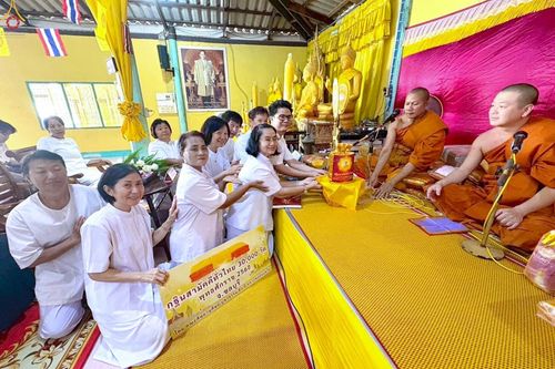 ภาพ No.283271:วันที่ 26 ตุลาคม 2568 พิธีทอดกฐินสามัคคีทั่วไทย 30,000 วัด  โดยคณะศิษยานุศิษย์ บูชาธรรม 81 ปี  หลวงพ่อธัมมชโย ณ วัดเฉลิมลาภ อ.หนองใหญ่ จ.ชลบุรี