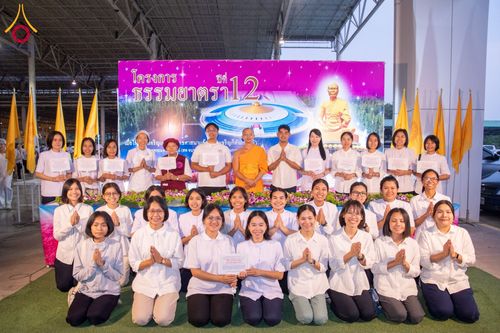 ภาพ No.121593:พิธีถวายภัตตาหารเป็นสังฆทาน แด่คณะพระธรรมยาตรา ปีที่ 12 วันที่ 31 มกราคม พ.ศ. 2567 ณ สภาธรรมกายสากล วัดพระธรรมกาย