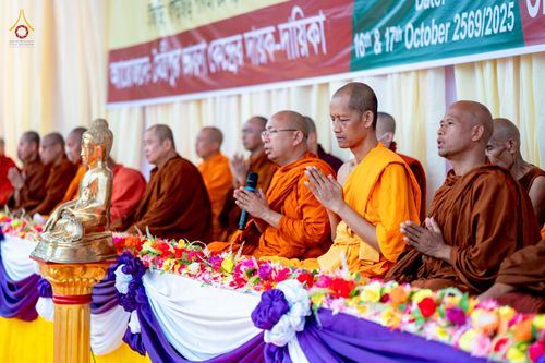 ภาพ No.257536:วันที่ 17 ตุลาคม พ.ศ. 2568 พิธีทอดกฐินสมทบวัดกัลยาณมิตรต่างประเทศ  บูชาธรรม 81 ปี หลวงพ่อธัมมชโย ณ ศูนย์ปฏิบัติธรรมไมตรีปูร์ เมืองคาร์การชารี ประเทศบังกลาเทศ 