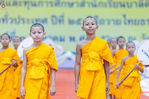 ภาพ No.236244:วันที่ 3 สิงหาคม พ.ศ. 2568 พิธีมุทิตาสักการะพระภิกษุ ผู้สอบได้เปรียญธรรม 9 ประโยค ระดับโลก ปีที่ 37, พิธีมอบโล่และทุนการศึกษา สำนักเรียนบาลีดีเด่นทั่วประเทศ ณ ห้องแก้วสารพัดนึก 1 วัดพระธรรมกาย