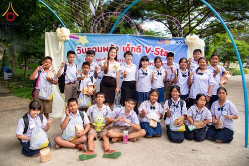 ภาพ No.184119:กิจกรรมวันรวมพลังเด็กดี V-Star จังหวัดลพบุรี ประจำปี 2567  วันที่ 29 พฤศจิกายน .ศ.2567 ณ ศูนย์ปฏิบัติธรรม ธุดงคสถานบ้านหมี่ จังหวัดลพบุรี