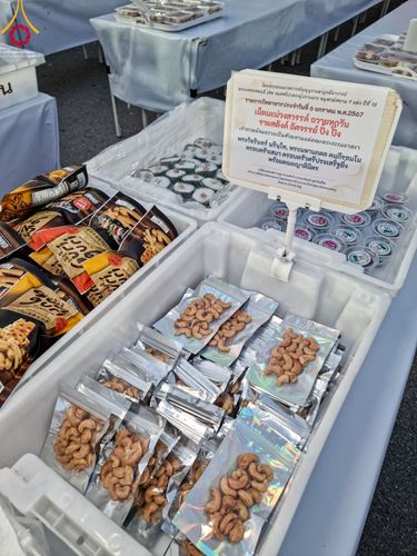 ภาพ No.106717:พิธีถวายภัตตาหารเป็นสังฆทาน แด่คณะพระธรรมยาตราฯ ในโครงการธรรมยาตรากตัญญูบูชา มหาปูชนียาจารย์ พระมงคลเทพมุนี(สด จนฺทสโร) พระผู้ปราบมาร อนุสรณ์สถาน 7 แห่ง ปีที่ 12 วันที่ 6 มกราคม พ.ศ. 2567 ณ อนุสรณ์สถานโลตัสแลนด์ จ.สุพรรณบุรี