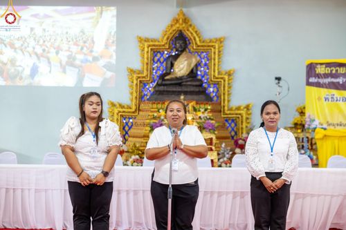 ภาพ No.131844:พิธีถวายสังฆทาน 323 วัด 4 จังหวัดชายแดนภาคใต้ ปีที่ 20 ครั้งที่ 167 และ พิธีมอบกองทุนหนุนแรงใจช่วยครูใต้ ปีที่ 17 ครั้งที่ 132 วันเสาร์ที่ 23 มีนาคม พ.ศ. 2567 ณ วัดมุจลินทวาปีวิหารพระอารามหลวง อ.หนองจิก จ.ปัตตานี