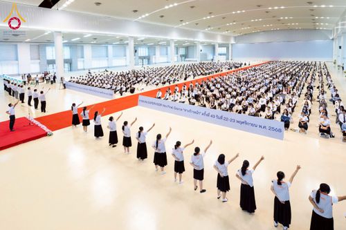 ภาพ No.273174:วันที่ 22 พฤศจิกายน พ.ศ. 2568 การอบรม SUPERVISOR รอบ Final Course โครงการตอบปัญหาธรรมะ "ทางก้าวหน้า" ครั้งที่ 43 ณ ห้องแก้วสารพัดนึก 1 สภาธรรมกายสากล วัดพระธรรมกาย จ.ปทุมธานี