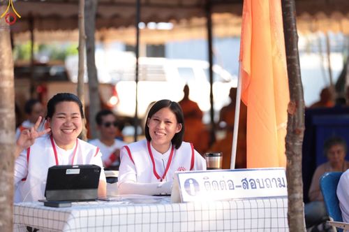 ภาพ No.110022:V.8 พลังทีม การเตรียมงาน เก็บงาน การรับบุญของเจ้าหน้าที่หน่วยงานต่างๆ เพื่อโครงการธรรมยาตรา กตัญญูบูชามหาปูชนียาจารย์ พระมงคลเทพมุนี (สด จนฺทสโร) พระผู้ปราบมาร อนุสรณ์สถาน 7 แห่ง ปีที่ 12 ระหว่างวันที่ 2 - 31 มกราคม พ.ศ.2567