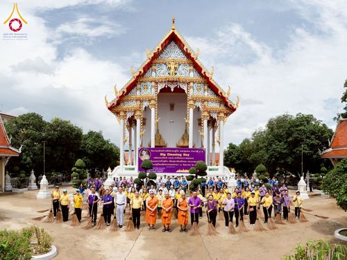 ภาพ No.227000:วันศุกร์ที่ 30 พฤษภาคม พ.ศ. 2568 เครือข่าย “โครงการวัด ประชา รัฐ สร้างสุข” ทั่วประเทศ จัดกิจกรรมเฉลิมพระเกียรติสมเด็จพระนางเจ้าฯ พระบรมราชินี ณ หอประชุมเฉลิมพระเกียรติฯ วัดเขียนเขต พระอารามหลวง อ.ธัญบุรี จ.ปทุมธานี