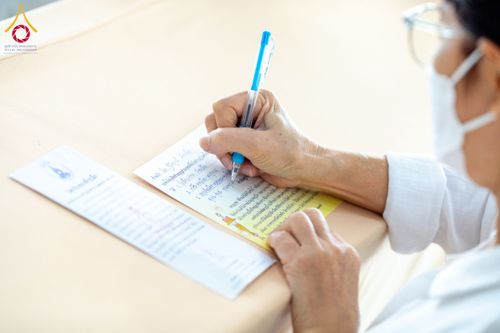 ภาพ No.209932:วันพุธที่ 26 กุมภาพันธ์ พ.ศ. 2568 พิธีบุพเปตพลี ครั้งที่ 159 ณ หอฉันคุณยายอาจารย์จันทร์ขนนกยูง วัดพระธรรมกาย