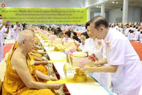 ภาพ No.236376:วันที่ 3 สิงหาคม พ.ศ. 2568 พิธีถวายมหาสังฆทานคณะสงฆ์ 2,000 กว่าวัดทั่วประเทศ ปีที่ 25 , พิธีถวายไทยธรรมคณะสงฆ์ 323 วัด 4 จังหวัดชายแดนภาคใต้ ณ วัดพระธรรมกาย