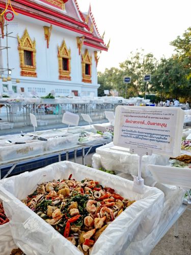 ภาพ No.112917:พิธีถวายภัตตาหารเป็นสังฆทาน แด่คณะพระธรรมยาตรา ปีที่ 12 วันที่ 15 มกราคม พ.ศ. 2567 ณ วัดสองพี่น้อง จ.สุพรรณบุรี