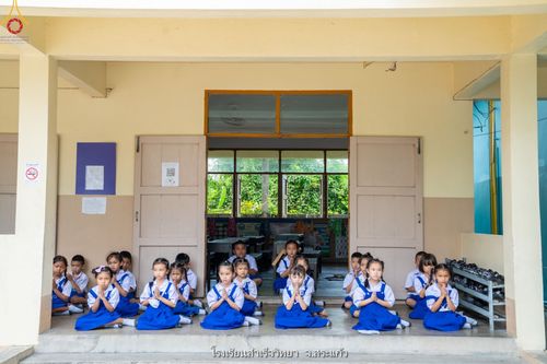 ภาพ No.88400:โครงการสมาธิเพื่อสันติภาพโลก  จ.สระแก้ว วันที่ 6 กันยายน พ.ศ. 2566