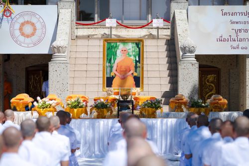 ภาพ No.148317:พิธีปฐมอุปสมบท สมโภชอุโบสถ บูชาธรรม 80 ปี หลวงพ่อธัมมชโย  วันอาทิตย์ที่ 11 สิงหาคม พ.ศ. 2567 วัดพระธรรมกายโทชิหงิ ประเทศญี่ปุ่น