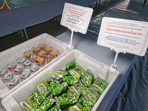 ภาพ No.108118:พิธีถวายภัตตาหารเป็นสังฆทาน แด่คณะพระธรรมยาตราฯ ในโครงการธรรมยาตรากตัญญูบูชา มหาปูชนียาจารย์ พระมงคลเทพมุนี(สด จนฺทสโร) พระผู้ปราบมาร อนุสรณ์สถาน 7 แห่ง ปีที่ 12 วันที่ 8 มกราคม พ.ศ. 2567 ณ อนุสรณ์สถานมหาวิหารพระมงคลเทพมุนี (โลตัสแลนด์) อ.สองพี่น้อง จ.สุ