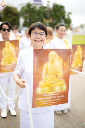 ภาพ No.239204:วันอาทิตย์ที่ 17 สิงหาคม พ.ศ. 2568 พิธีอัญเชิญรูปเหมือนพระมงคลเทพมุนี (สด จันทสโร) ณ ศาลากลางจังหวัดเลย ถึงลานพญานาค สวนสาธารณะกุดป่อง อ.เมือง จ.เลย