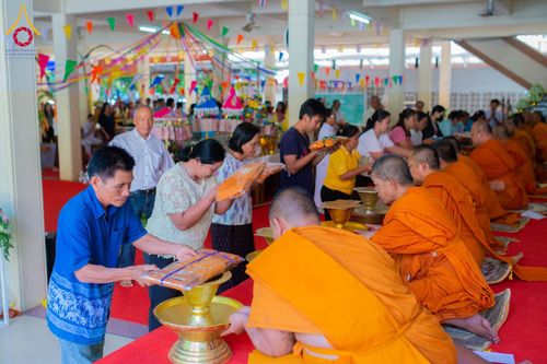 ภาพ No.178445:พิธีทอดกฐิน ณ วัดหนองระเวียง ต.หนองระเวียง อ.พิมาย จ.นครราชสีมา ในโครงการทอดกฐินสามัคคีทั่วไทย 30,000 วัด บูชาธรรม 80 ปี หลวงพ่อธัมมชโย โดยคณะศิษยานุศิษย์วัดพระธรรมกาย วันที่ 13 พฤศจิกายน พ.ศ. 2567